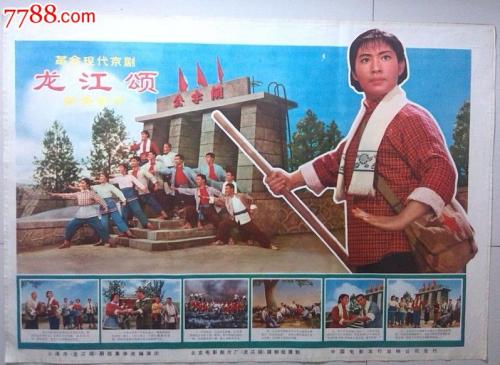 UniversityoftheWestIndies环境科学学位证书